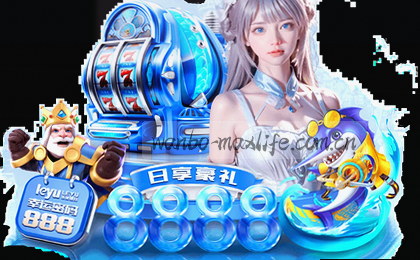 赛事情报图 动态数据解析 胜负关键提取